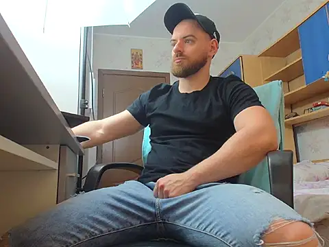 Snapshot of Ryanstone_ chatting on 13, 2, 2026 Ryanstone online show from 13, 2, 2026