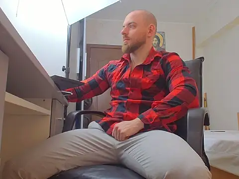 Snapshot of Ryanstone_ chatting on 14, 3, 2026 Ryanstone online show from 14, 3, 2026