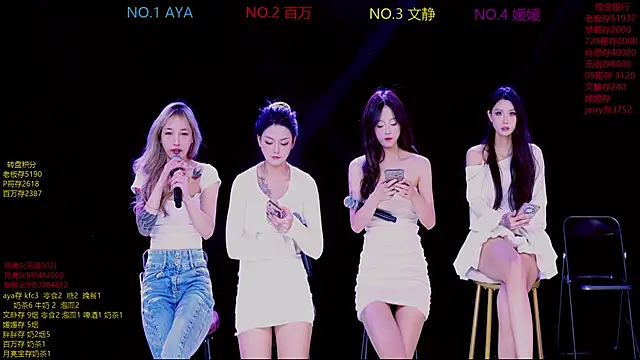 CuteBaby--- online show from 18, 11, 2025