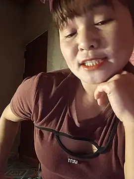 Panda-white online show from 16, 11, 2025