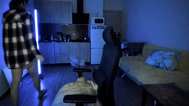 Whisper Baby online show from 10, 11, 2025