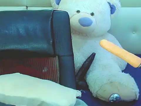 NharaBigCock online show from 3, 2, 2026