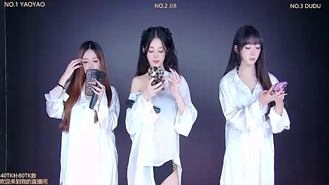 88 Emeralds online show from 6, 11, 2025