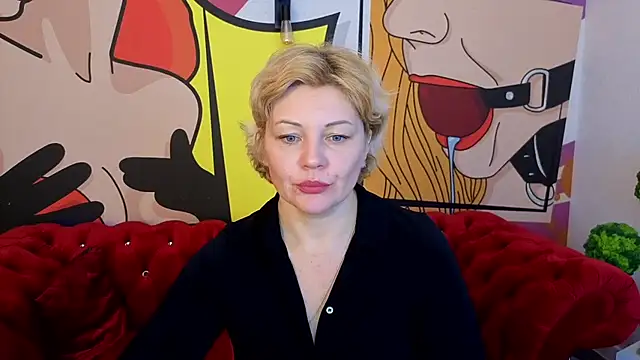 AmaraNights online show from 11, 11, 2025