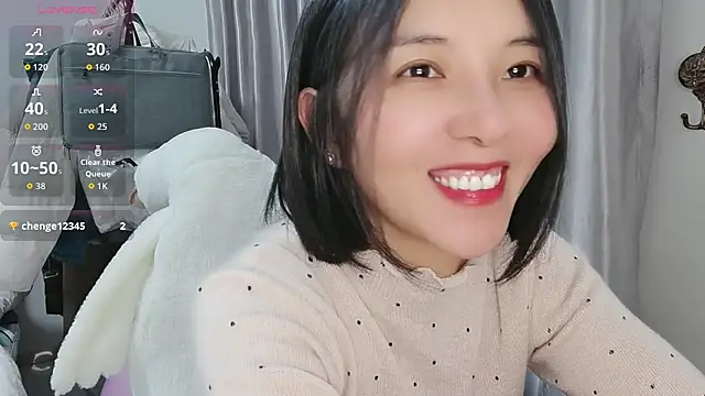 Snapshot of Wanwan61 chatting on 24, 11, 2025 Wanwan61 online show from 24, 11, 2025