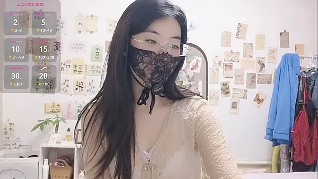 Ga2e-888 online show from 7, 11, 2025