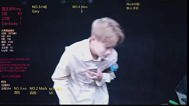 AAA-winner online show from 4, 2, 2026