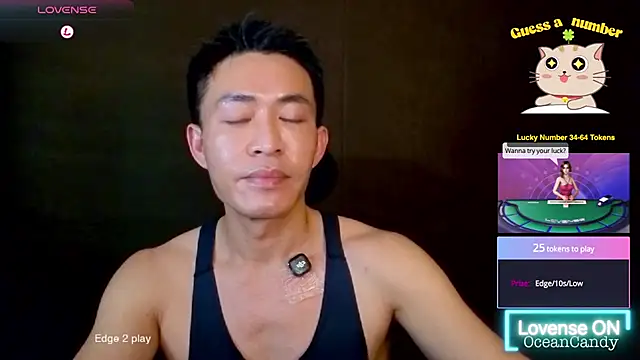 Snapshot of OceanCandy chatting on 11, 3, 2026 OceanCandy online show from 11, 3, 2026