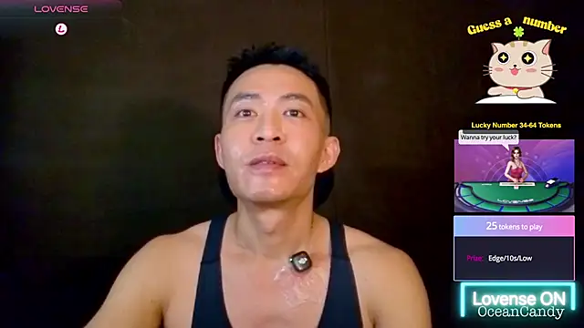 Snapshot of OceanCandy chatting on 12, 3, 2026 OceanCandy online show from 12, 3, 2026