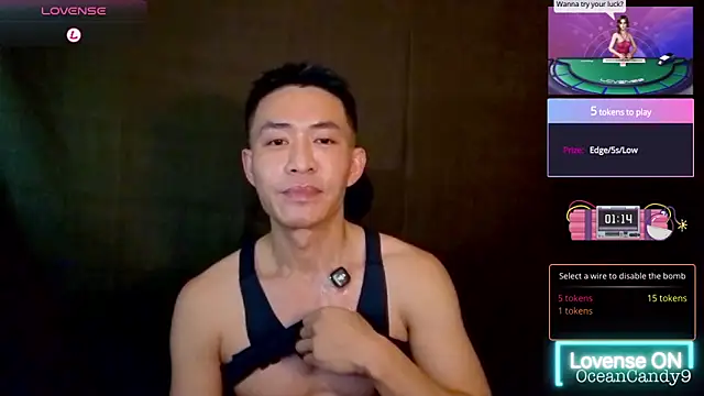 Snapshot of OceanCandy chatting on 13, 3, 2026 OceanCandy online show from 13, 3, 2026