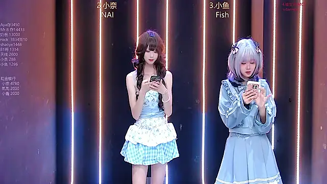 dream-ovo online show from 8, 11, 2025