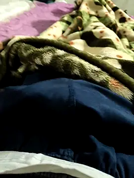 its  aaru online show from 12, 11, 2025