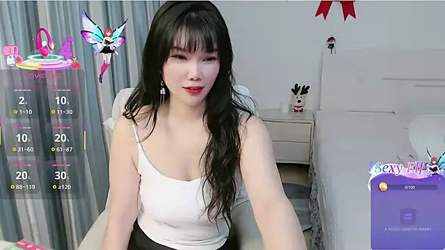 nanagaga online show from 18, 1, 2026