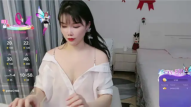 nanagaga online show from 1, 2, 2026