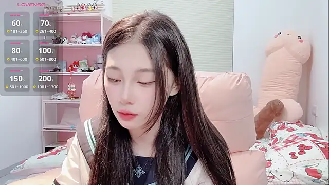 lris-Beauty online show from 17, 3, 2026