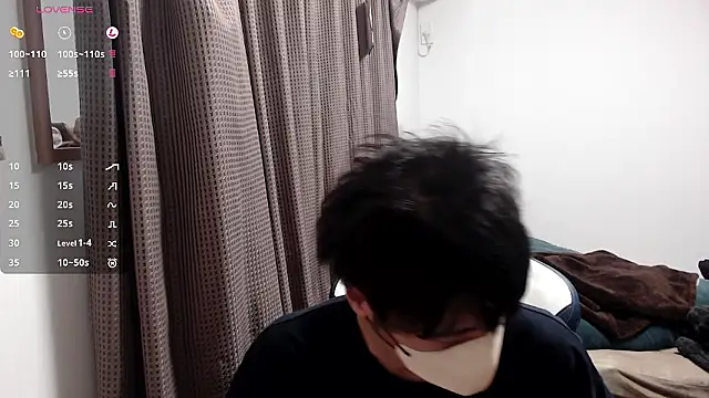 yuu-to-desu online show from 14, 12, 2025