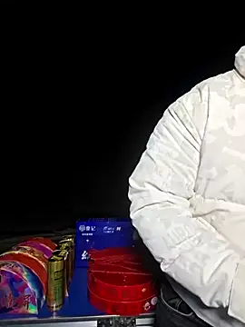 KAIKAI-888 online show from 19, 11, 2025