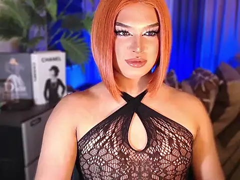 UrGoddess Sofia online show from 16, 1, 2026