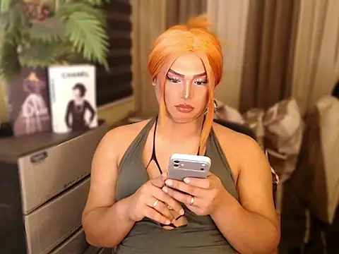 UrGoddess Sofia online show from 11, 2, 2026