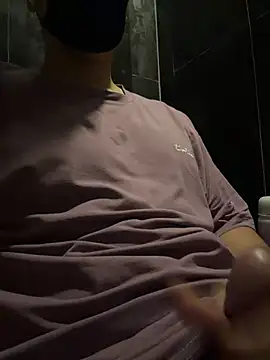 asianpublicboy online show from 12, 11, 2025