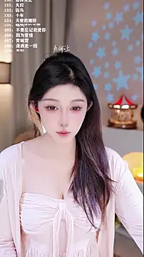 UUsweet online show from 18, 12, 2025