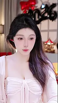 UUsweet online show from 11, 1, 2026