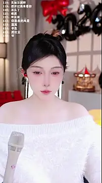 UUsweet online show from 14, 1, 2026