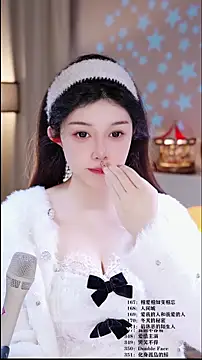 UUsweet online show from 15, 2, 2026