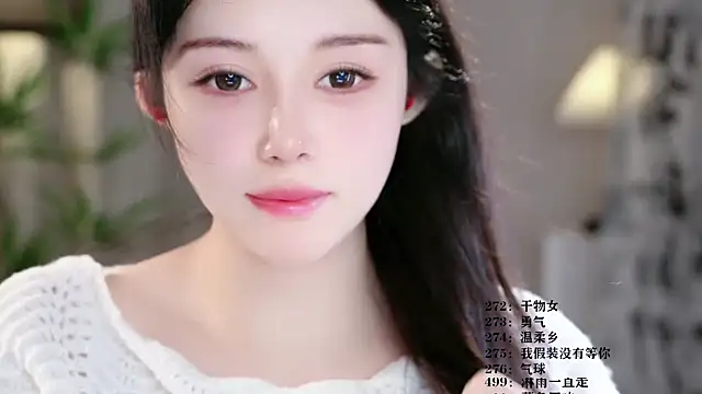 UUsweet online show from 15, 3, 2026