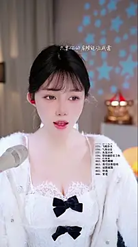 UUsweet online show from 21, 3, 2026