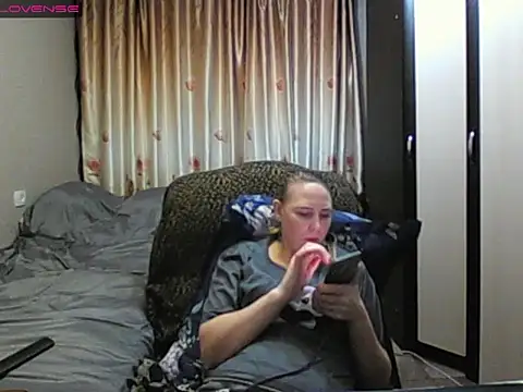 Snapshot of JenniDeep chatting on 7, 2, 2026 JenniDeep online show from 7, 2, 2026