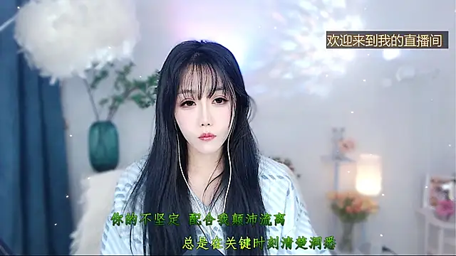 Laura 520 online show from 1, 12, 2025