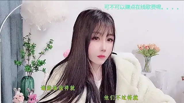 Laura 520 online show from 17, 12, 2025