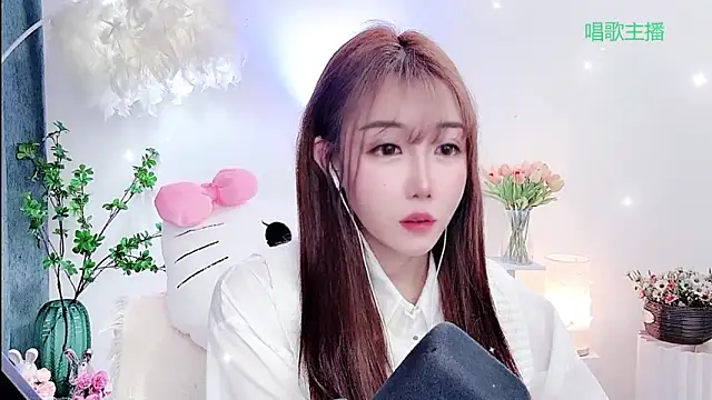 Laura 520 online show from 3, 2, 2026