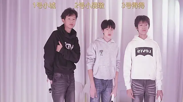 Snapshot of GFBOYS-111 chatting on 18, 11, 2025 GFBOYS-111 online show from 18, 11, 2025