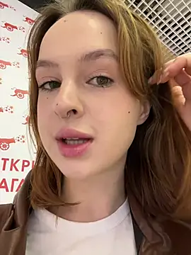 hani obsessed online show from 14, 2, 2026