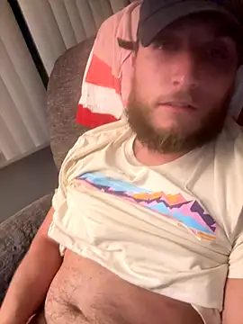 Snapshot of DevilDick05 chatting on 16, 11, 2025 DevilDick05 online show from 16, 11, 2025