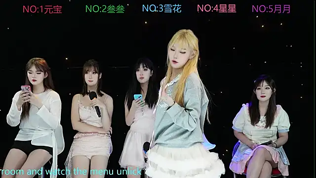 Snapshot of MKL1888 chatting on 24, 11, 2025 MKL1888 online show from 24, 11, 2025