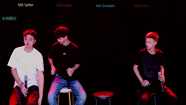 BIG-BANG-001 online show from 17, 11, 2025