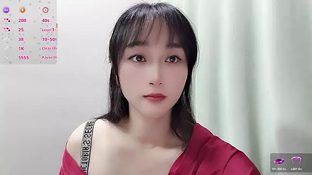 Snapshot of Qing-888 chatting on 23, 12, 2025 Qing-888 online show from 23, 12, 2025