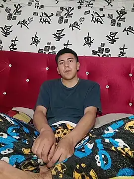 Snapshot of FlLaC chatting on 20, 11, 2025 FlLaC online show from 20, 11, 2025