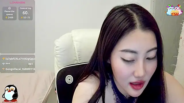 XIAOFENG-2025 online show from 4, 12, 2025