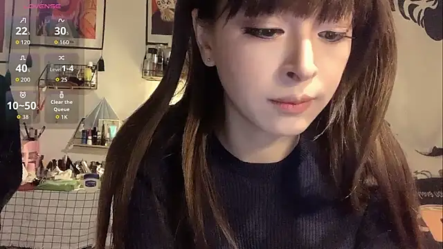 Snapshot of coco-jiang chatting on 4, 12, 2025 coco-jiang online show from 4, 12, 2025