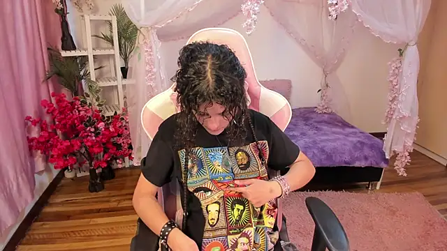 gummo  online show from 5, 12, 2025