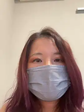 nana na425 online show from 16, 1, 2026