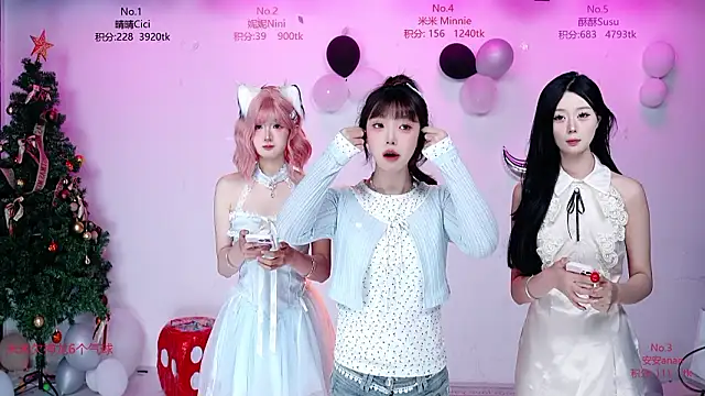 CM---002 online show from 27, 2, 2026