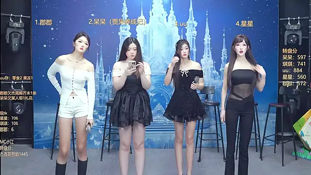 A848-01 online show from 17, 1, 2026