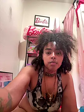 seductivefreak7 online show from 7, 1, 2026