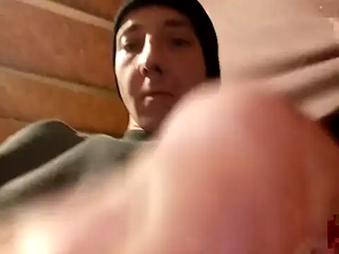 Snapshot of sqdxxx chatting on 30, 11, 2025 sqdxxx online show from 30, 11, 2025