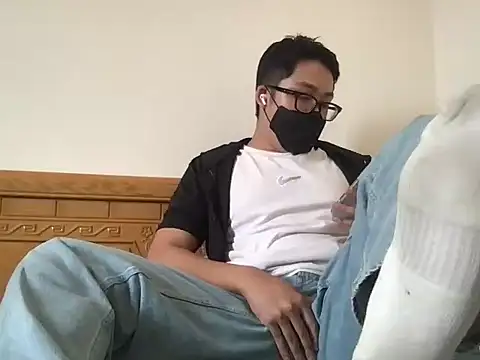 BryanSh 2x online show from 23, 11, 2025